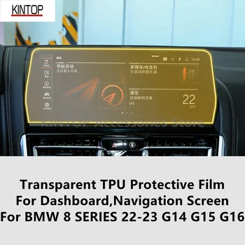 Za BMW 8 SERIJA 22-23 G14 G15 G16 nadzorno ploščo,Navigacija Pregleden TPU Zaščitno folijo Anti-scratch Popravila Film Opremo Preuredi