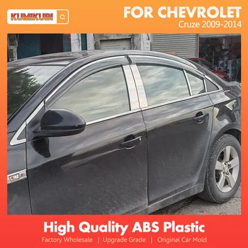 Za Chevrolet Cruze 2009-2014 ABS Plastike Okno Ščitniki platnene strehe Veter, Dež, Sonce Deflektor Vizir Stražar Vent Zunanjost Dekoracijo